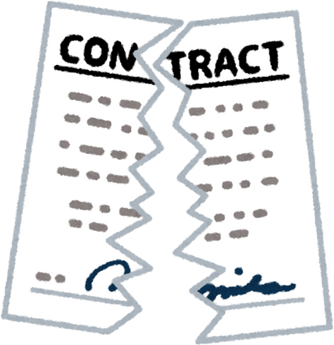 Illustration of a Torn Contract